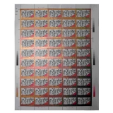 J158 “五四”运动七十周年1919-1989 大版票