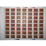 J179 陈胜、吴广农民起义二千二百年 整版票