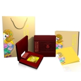 2015《乙未年》邮票金银砖