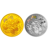 2015吉祥文化金银币 瓜瓞绵绵