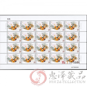 ZBP-2015-18 鸳鸯大版票