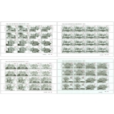 ZBP-2015-20 中国人民抗日战争暨世界反法西斯战争胜利70周年大版票