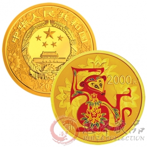 2016丙申猴年5盎司圆形彩色金币