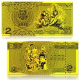 “灵猴送福”2016丙申猴年贺岁金钞