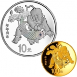 2016吉祥文化年年有余金银币