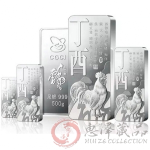 2017年鸡年贺岁银条（金币总公司）