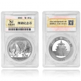 2016年30克熊猫封装银币