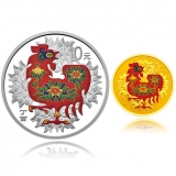 2017鸡年生肖彩色金银币