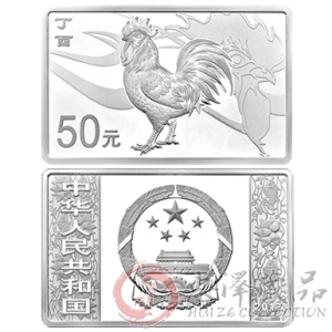 2017鸡年生肖150克方形银币