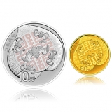 2017吉祥文化五福拱寿金银币