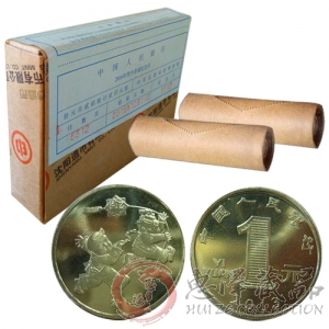 2013蛇年生肖纪念币