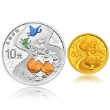 2017吉祥文化瓜瓞绵绵金银币