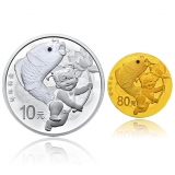 2017吉祥文化年年有余金银币