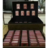 《国币通宝》中国流通纪念币大全115枚