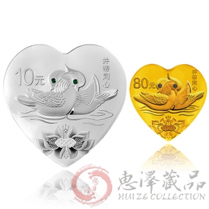 2017吉祥文化并蒂同心金银币