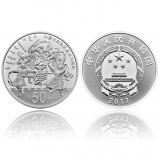 内蒙古自治区成立70周年150克银币