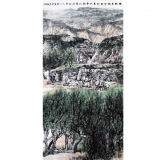 程振国《陕北米脂印斗村》136×68cm