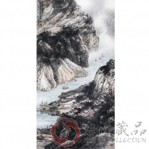 程振国《峡里一江云》136×68cm