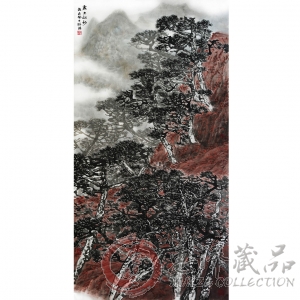 程振国《云上松杪》136x68cm