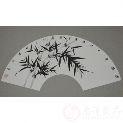 付振宝《濡风图》39*57cm