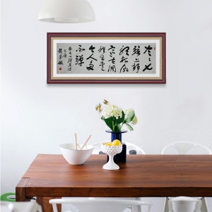 赵学敏《听弹琴》136 x 34cm