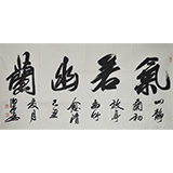 田伯平《气若幽兰》138 x 69