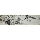 高广峰《畅游图》四尺对开