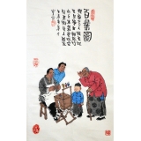 佟宝全《百业图》2平尺