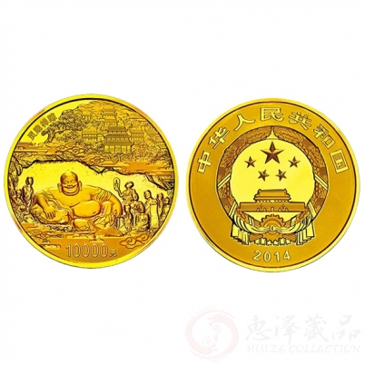 2014世界遗产——杭州西湖文化景观1公斤金币