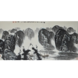 王喆希《漓江图》四尺整张