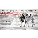 路宽《同舟共济》四尺整张