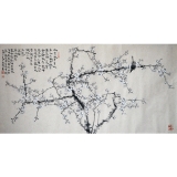 刘胜洋《梅》136×68cm