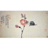 高强《蜀葵花》2平尺