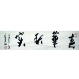 单良生《春华秋实》四尺对开