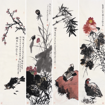 潘锡林《四条屏》