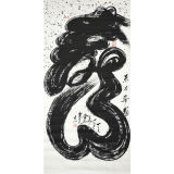 杨合正《寿》四尺全开