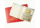 2000年邮票年册
