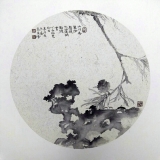 高广峰《山川秀丽澄悬镜  松风清明静读书》 四尺斗方