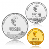金砖国家领导人厦门会晤金银币
