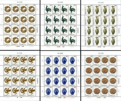 2017年《凤（文物）》特种邮票