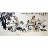 叶阿林《美意延年》四尺整张