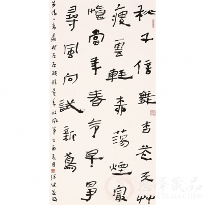 徐健《春令飞鸳 》138cm×67cm