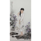 赵永夫《晨露》68x136cm