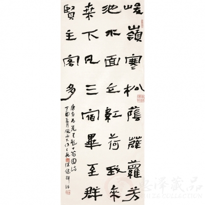 徐健《说园 》134cm×54cm