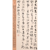 徐健《书法二 》137cm×67cm