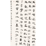 徐健《渔家傲 》137cm×97cm