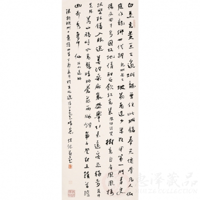 徐健《书法八 》134cm×50cm