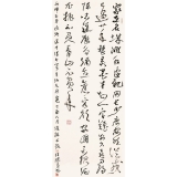 徐健《书法九》180cm×72cm