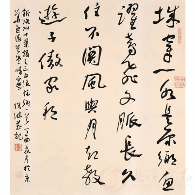 徐健《书法四 》68cm×61cm