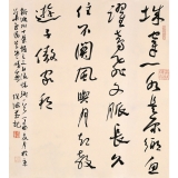 徐健《书法四 》68cm×61cm